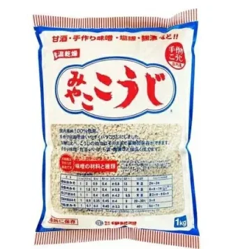 伊勢惣